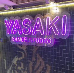 -YASAKI国际舞蹈中心