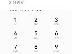 -索菲亚全屋定制衣柜橱柜家具(东四环红星美凯龙大郊亭店)