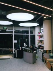 -PE SALON 