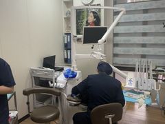 -永信齿科·永典口腔门诊部(浦东店)