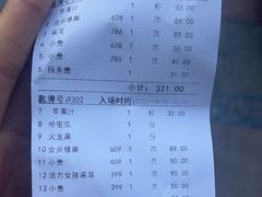 -寻梦盛唐主题水会(龙岗店)