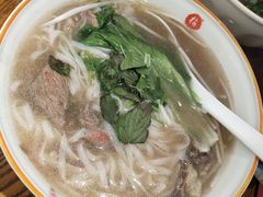 -越南牛肉河粉餐厅(书院巷店)