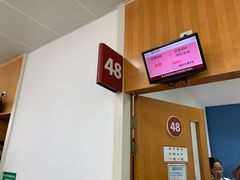 -复旦大学附属华山医院-停车场