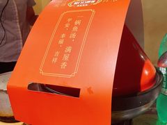 -饭怕鱼(阳光100店)