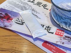 -山里屯铁锅炖·东北菜(康桥店)