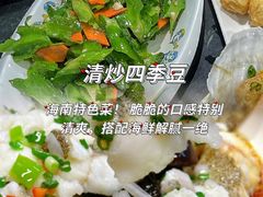 -小海豚•老字号海鲜餐厅(天涯店)