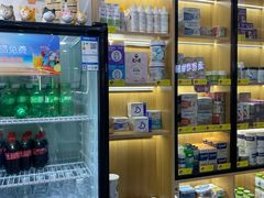 -pd派德宠物中心医院24H急重症·眼科中心·血液透析中心(嵩山北路店)