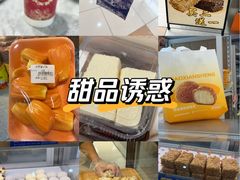 -大润发(浒关店)