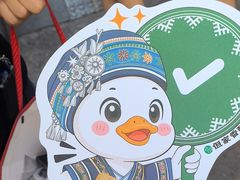 -但家香酥鸭(民生路总店)