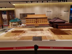 -南京市规划建设展览馆