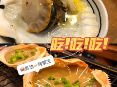 -蟹道乐(道顿堀本店)