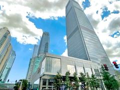 -国贸中心·国贸大厦三期