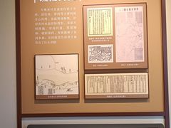 -保定直隶总督署博物馆