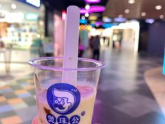 -煲珠公·老红糖珍珠奶茶(长宁龙之梦店)