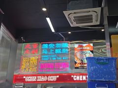 -陈小厨海鲜大咖·15年平潭味(龙王头店)