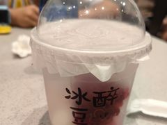 -小豆海棠(嘉兴路店)
