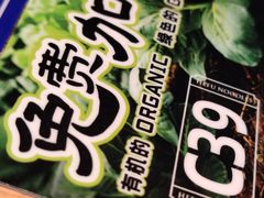 -和府捞面(西溪印象城店)