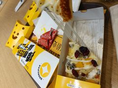 -City1+1城市比萨(国商卫星广场店)