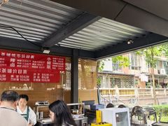 -听香·678茶铺(猛追湾店)
