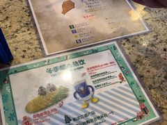 -迪士尼火鸡腿