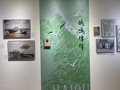 -良友书坊(安徽路店)