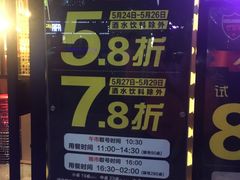-红盔甲·小龙虾(七宝宝龙城店)