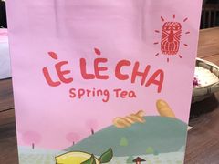 -LELECHA乐乐茶(上海五角场万达广场店)