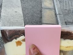 -积慕Cake(解放大道店)