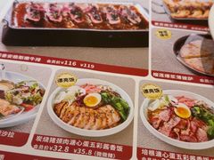 -杯子红牛排(创意产业园店)