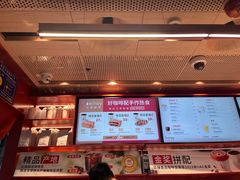 -贝瑞咖啡(深圳机场店)