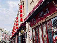 -汕头市小公园