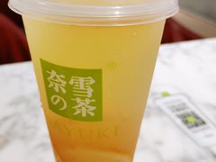 -奈雪的茶(花城汇中区PRO店)