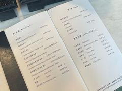 -北京贵宾楼饭店 红墙咖啡厅