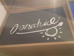 -菲滋意式餐厅(临海银泰店)