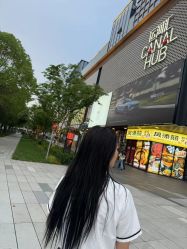 -初心HAlRSALON烫染接发