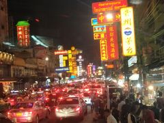 -唐人街(耀华力路)
