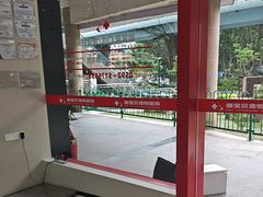 -御宝贝24h宠物医院·转诊中心·CT核磁血透中心(厦门总院)