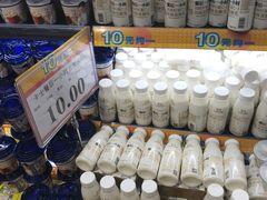 -AEON永旺(东方宝泰店)