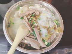 -陈记汤饭(水巷口店)