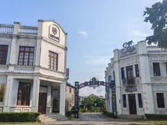 -沙美村