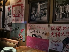 -胡桃里音乐酒馆(四道口店)
