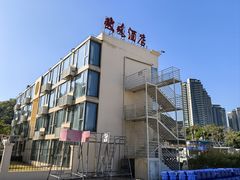 -玫瑰海岸文化旅游度假区