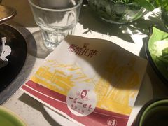-一叶一世界•素食餐厅(环球中心店)