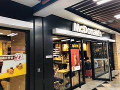 门面-麦当劳(世界城广场店)