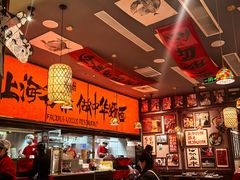 -王繁星面馆(西安熙地港店)