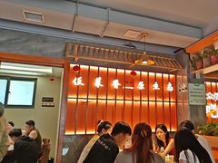 -东来土菜馆(民祥园路店)