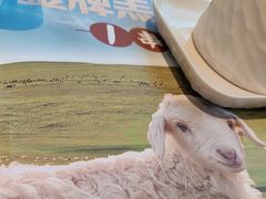 -木屋烧烤(坂田天安云谷店)