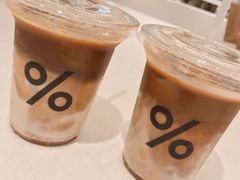 -% Arabica阿拉比卡咖啡(深圳湾万象城店)