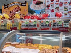 -味多美蛋糕(义和庄地铁店)