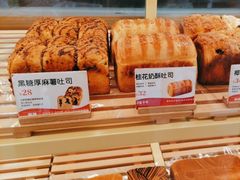 -爸爸糖手工吐司(上海五角场万达店)